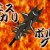 xxmastergamerxx