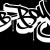 ante